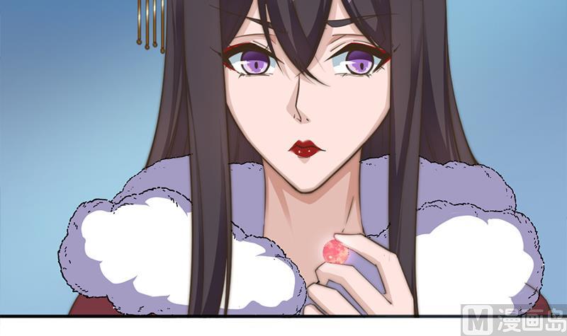 倾城之上漫画,第341话 一句话就进阶？2图
