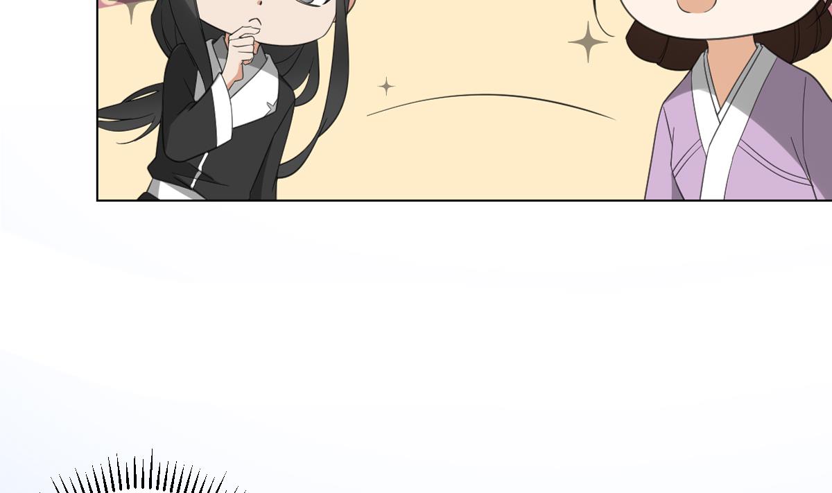 倾城之上漫画,第122话 红血矿的真正用法1图