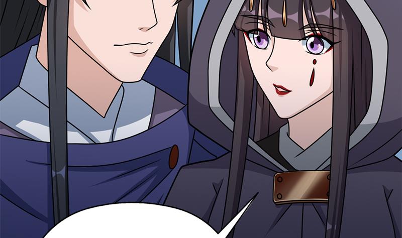 倾城之上漫画,第326话 死气中的三人1图