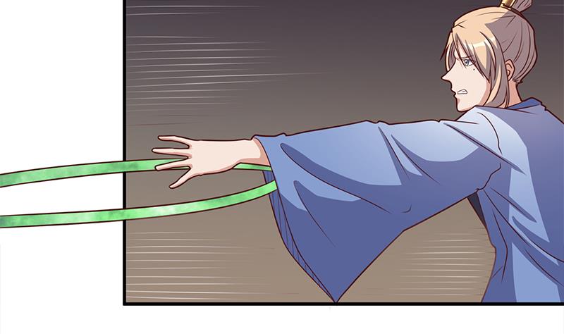 倾城之上漫画,第302话 善恶终有报！1图
