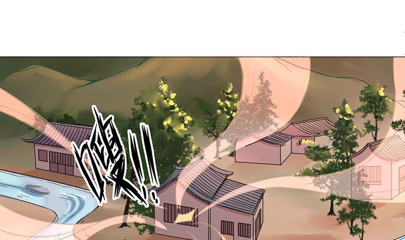 倾城之上漫画,第198话 奇怪的讯息1图
