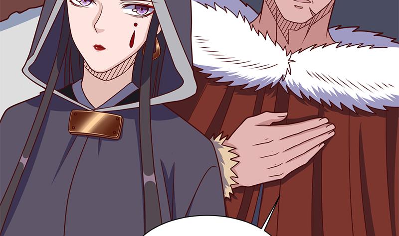 倾城之上漫画,第316话 和族长的交易2图