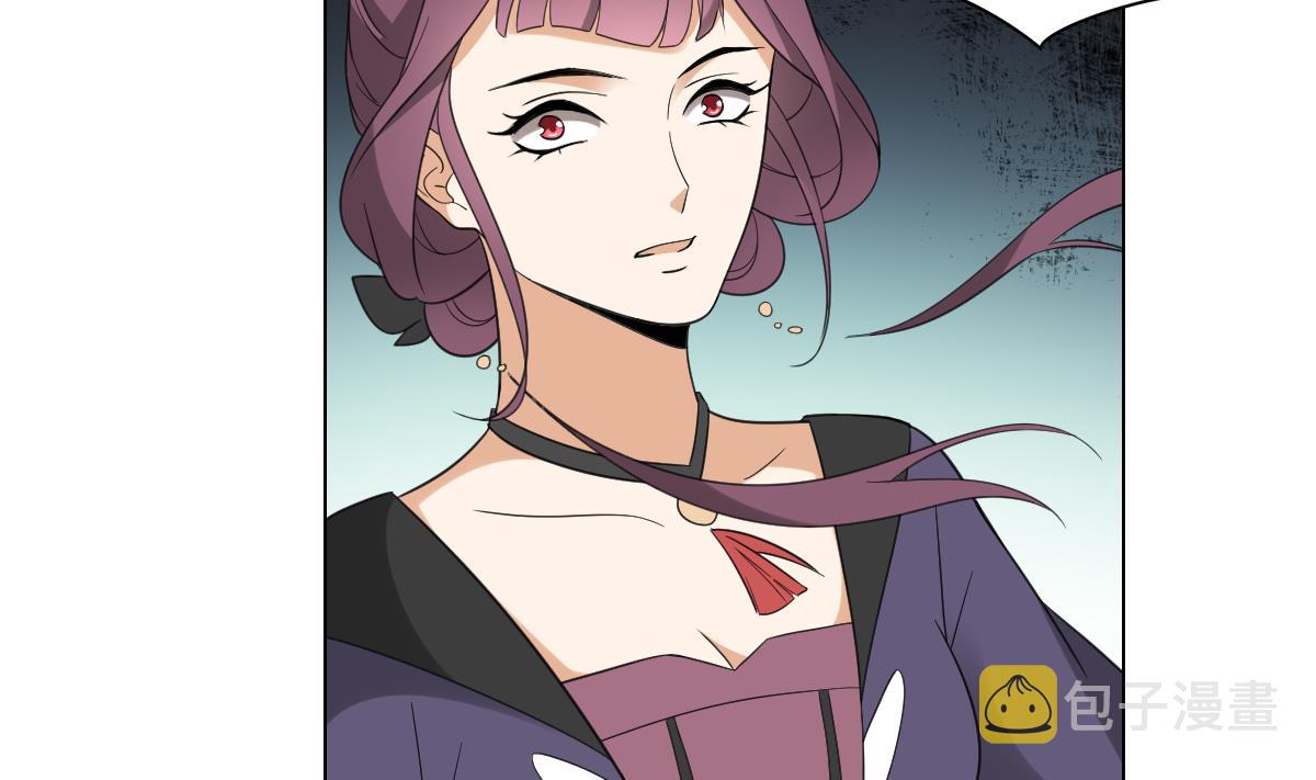 倾城之上漫画,第129话 卓峰失控1图