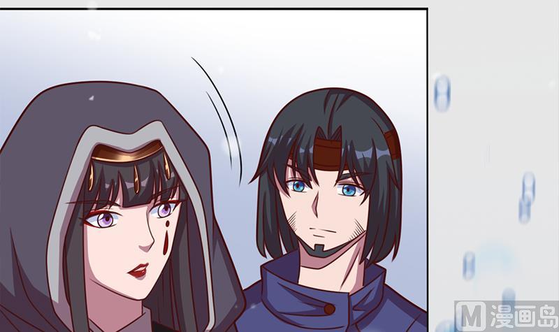 倾城之上漫画,第322话 给冰熊族的奖励1图