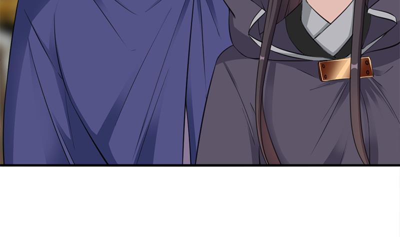 倾城之上漫画,第345话 秃鹰族天行1图