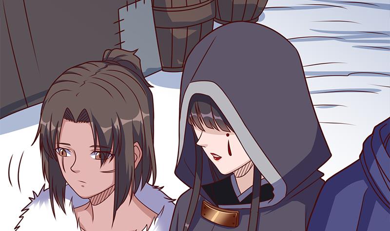 倾城之上漫画,第315话 天月的计策2图