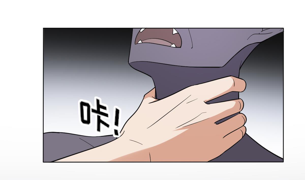 倾城之上漫画,第164话 百里珑炎的下落2图