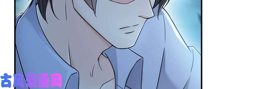 恰似寒光遇骄阳漫画,第三十四回 因爲我男朋友喜欢1图