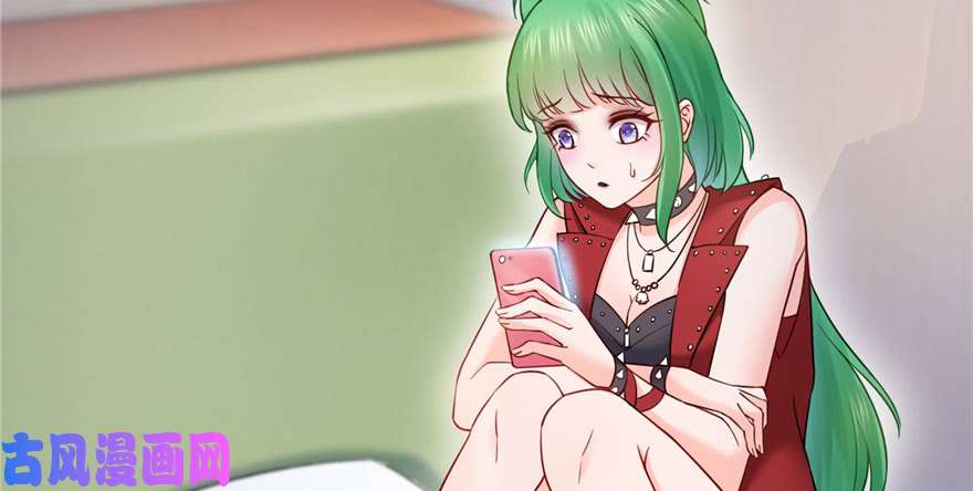 恰似寒光遇骄阳漫画,第三十四回 因爲我男朋友喜欢1图