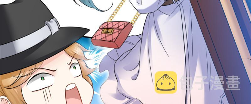 恰似寒光遇骄阳漫画,第三十九话 宣布主权1图