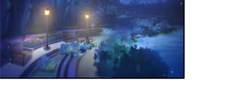 恰似寒光遇骄阳漫画,第三十八话 什麽情况？1图