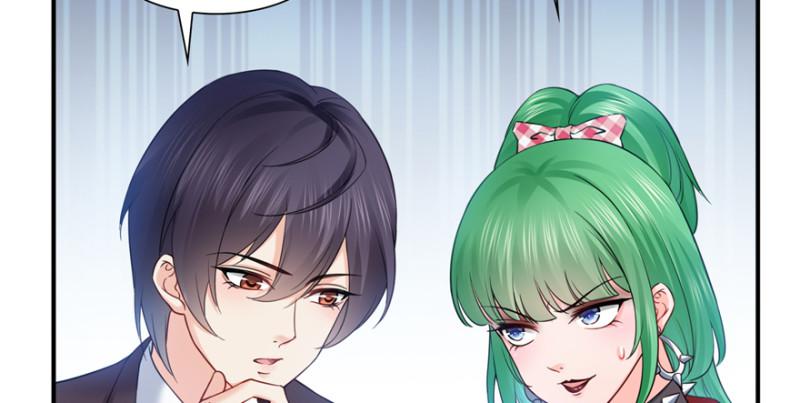恰似寒光遇骄阳漫画,第三十六话 我会负责到底！1图