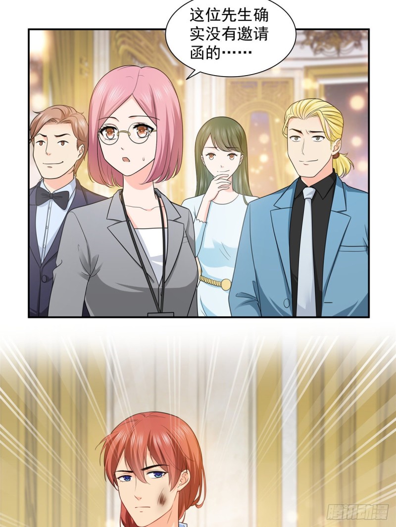恰似寒光遇骄阳漫画,第一百六十二话 盗用作品2图