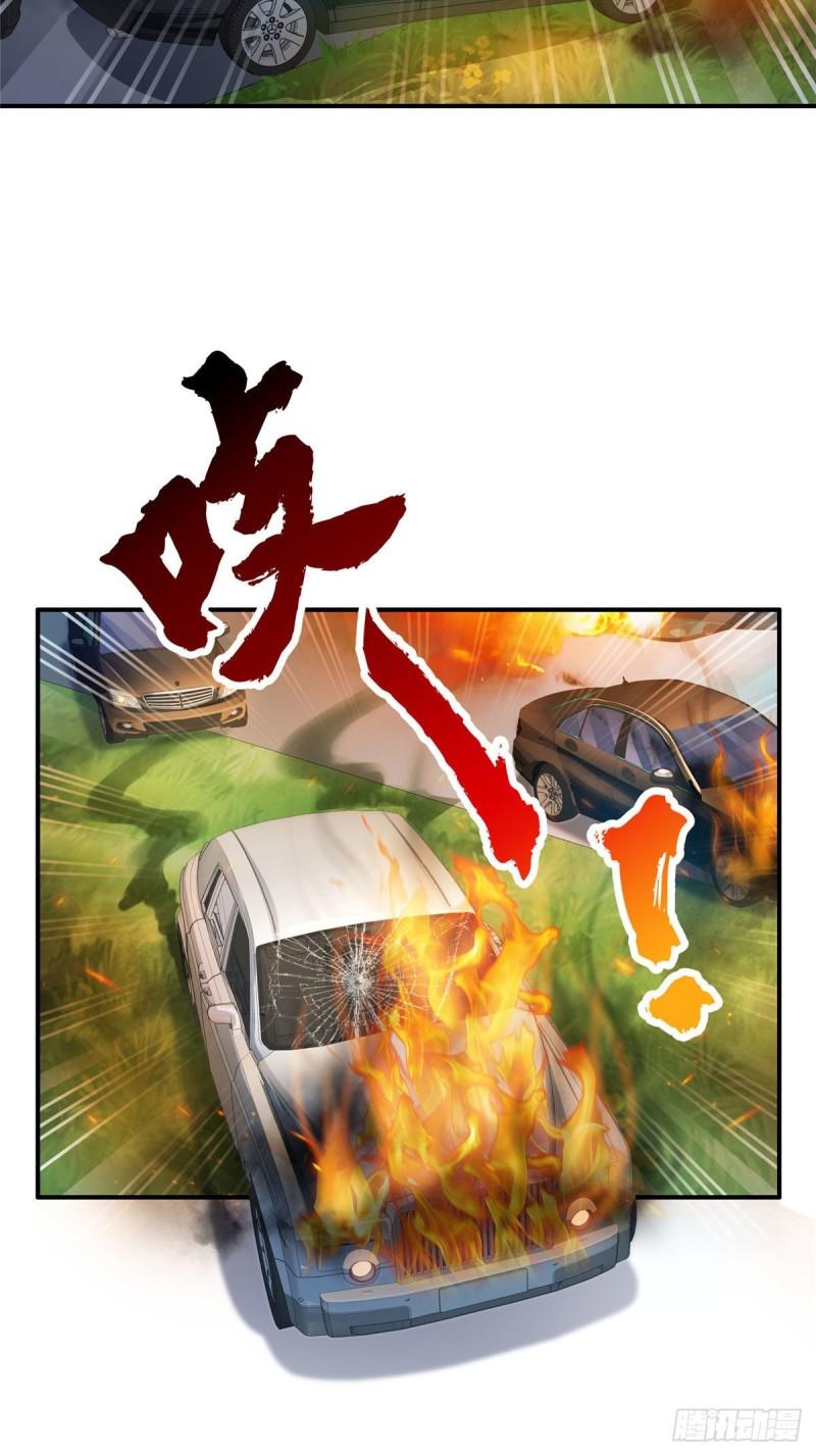 恰似寒光遇骄阳漫画,第一百零二话 囚笼绝境1图
