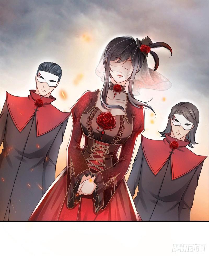 恰似寒光遇骄阳漫画,第一百零四话 死亡玫瑰1图