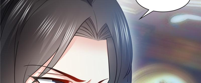 恰似寒光遇骄阳漫画,第三十九话 宣布主权1图