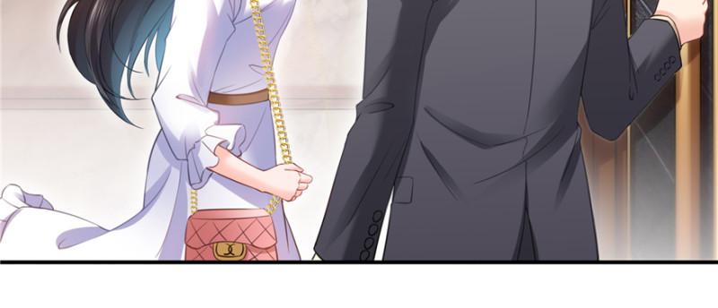 恰似寒光遇骄阳漫画,第三十九话 宣布主权1图