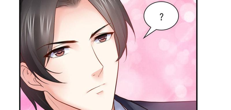 恰似寒光遇骄阳漫画,第十七话 软，舒服2图