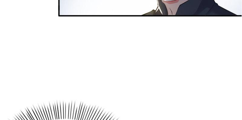 恰似寒光遇骄阳漫画,第八话 再撩我翻脸了1图