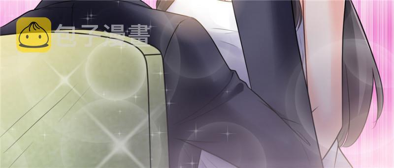 恰似寒光遇骄阳漫画,第十七话 软，舒服1图