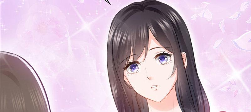 恰似寒光遇骄阳漫画,第十八话 长得好看是我的错？2图