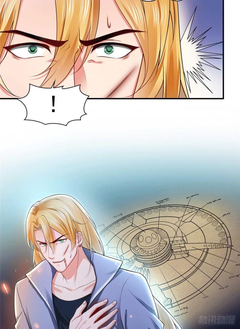 恰似寒光遇骄阳漫画,第一百零四话 死亡玫瑰2图