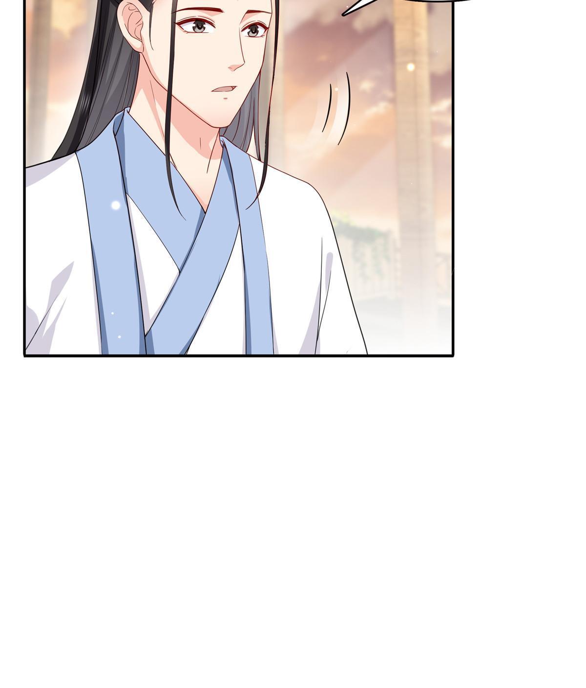 恰似寒光遇骄阳漫画,第303话 蛊毒1图