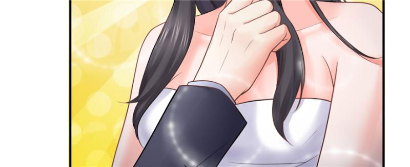恰似寒光遇骄阳漫画,第十七话 软，舒服2图