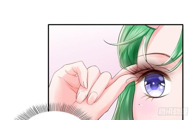 恰似寒光遇骄阳漫画,第十六话 大魔头驾到1图