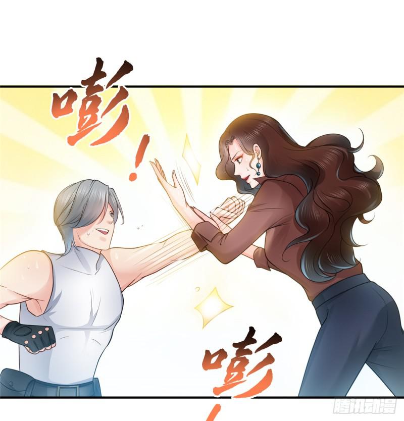 恰似寒光遇骄阳漫画,第五十五话 昏君的做派2图