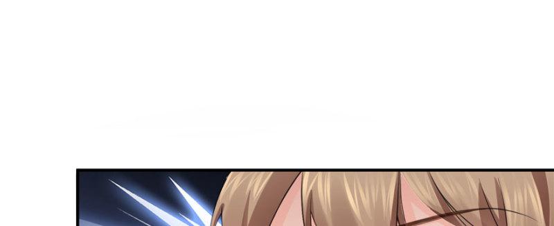 恰似寒光遇骄阳漫画,第十一话 情书1图