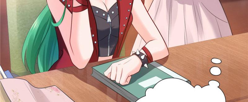 恰似寒光遇骄阳漫画,第十一话 情书1图