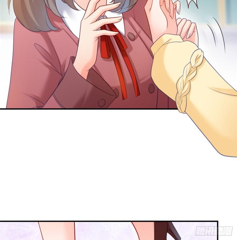 恰似寒光遇骄阳漫画,第六十四话 我男朋友那麽帅2图