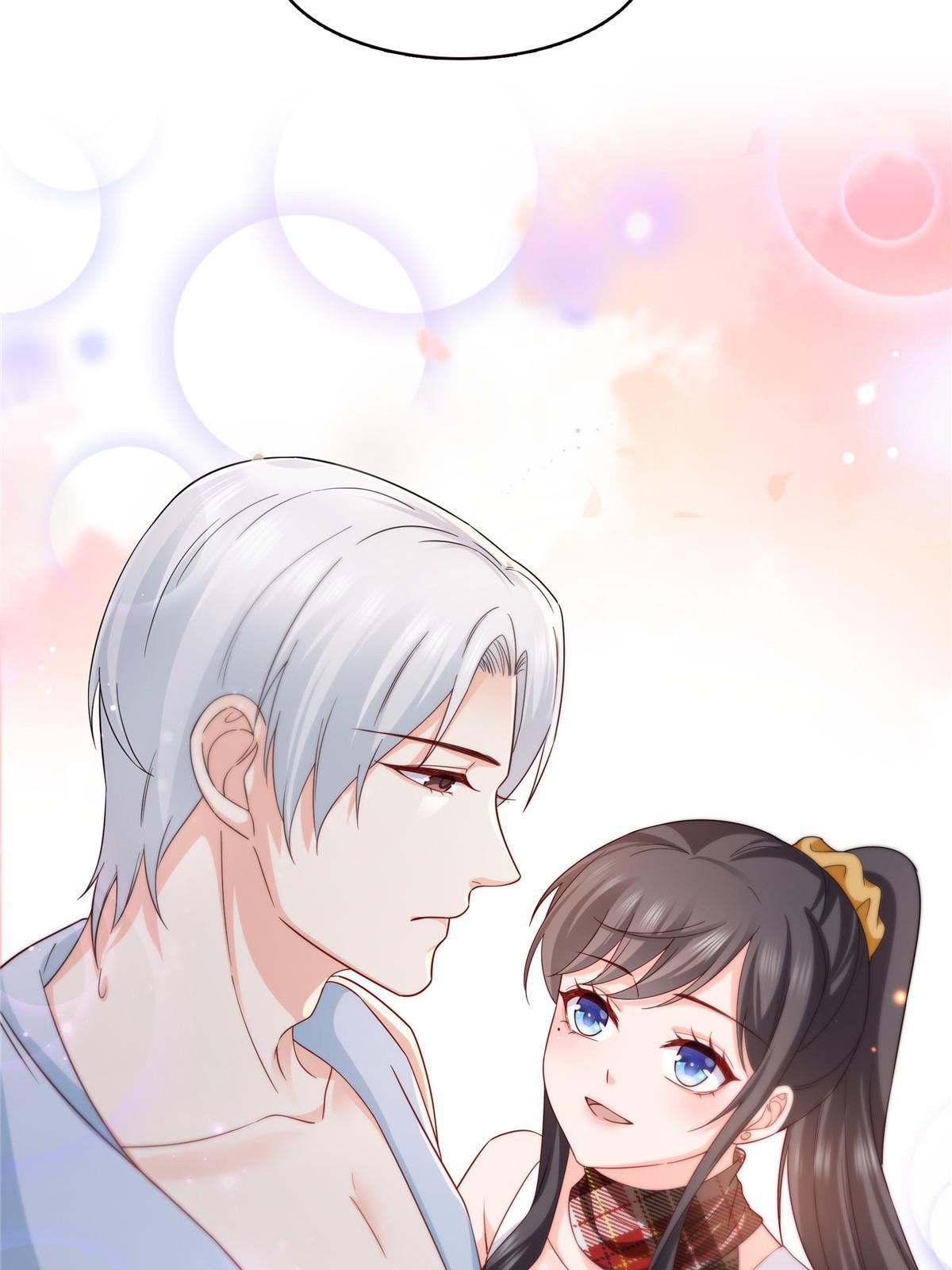 恰似寒光遇骄阳漫画,第316话 夜袭修罗主2图