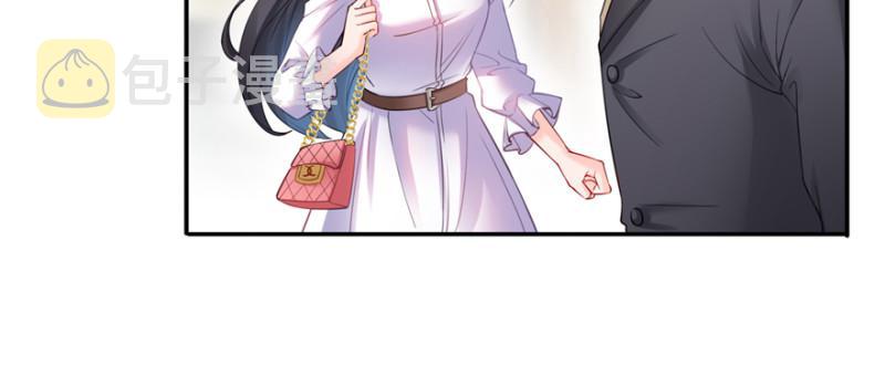 恰似寒光遇骄阳漫画,第三十九话 宣布主权2图