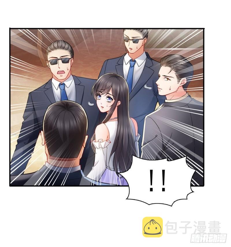 恰似寒光遇骄阳漫画,第一百一十一话 苏醒2图