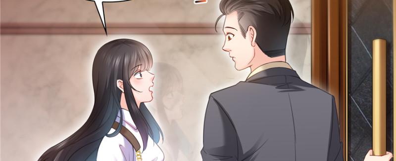 恰似寒光遇骄阳漫画,第三十九话 宣布主权2图