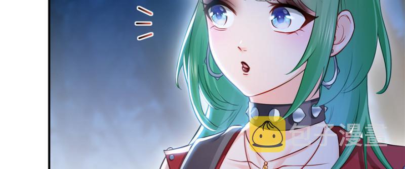 恰似寒光遇骄阳漫画,第三十八话 什麽情况？2图