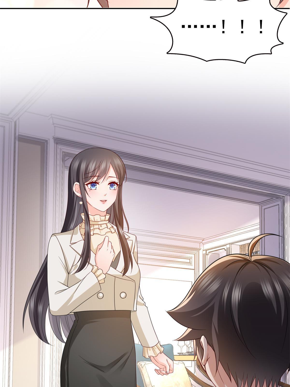 恰似寒光遇骄阳漫画,第320话  久别重逢1图
