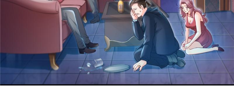 恰似寒光遇骄阳漫画,第三十九话 宣布主权2图