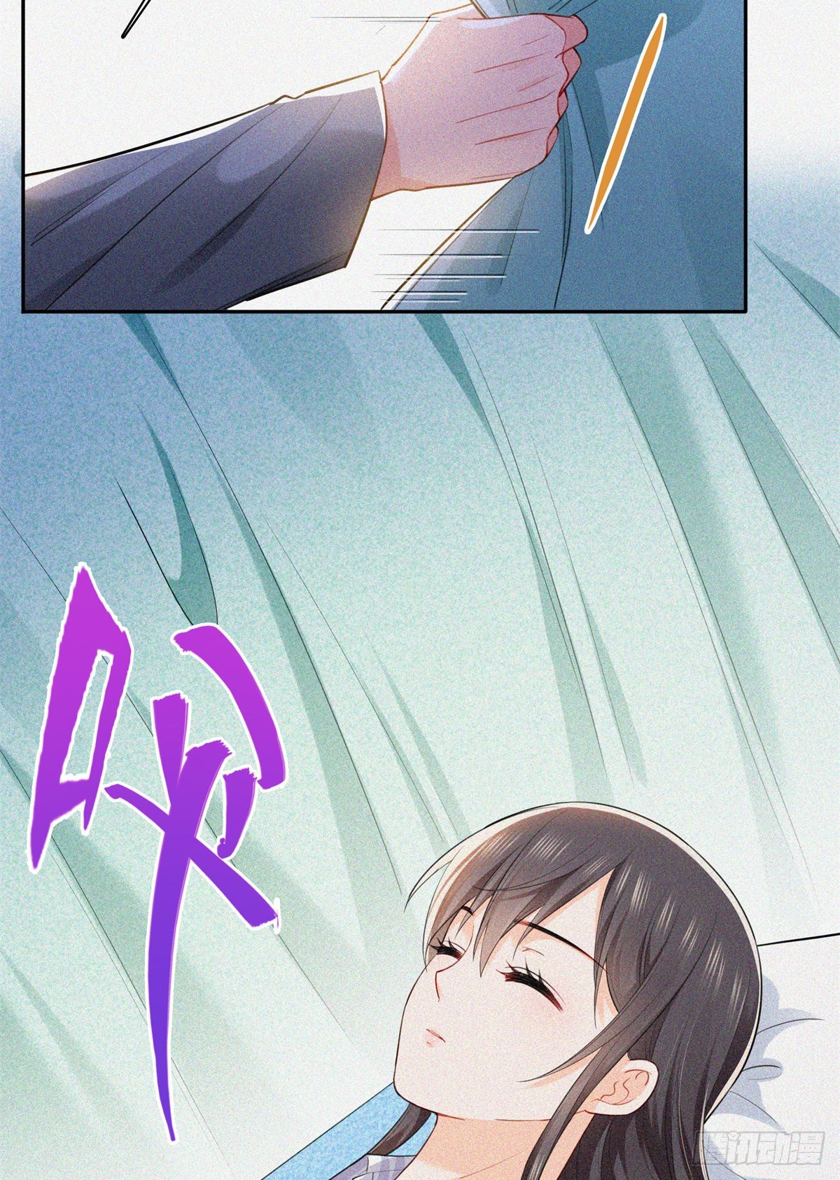 恰似寒光遇骄阳漫画,第254话 寻找记忆破绽2图