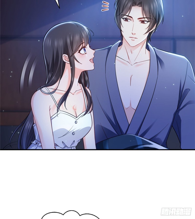 恰似寒光遇骄阳漫画,第一百四十三话 我只需要你2图