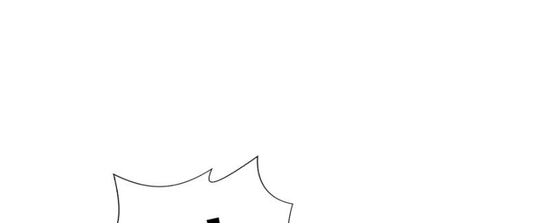 恰似寒光遇骄阳漫画,第三十九话 宣布主权2图