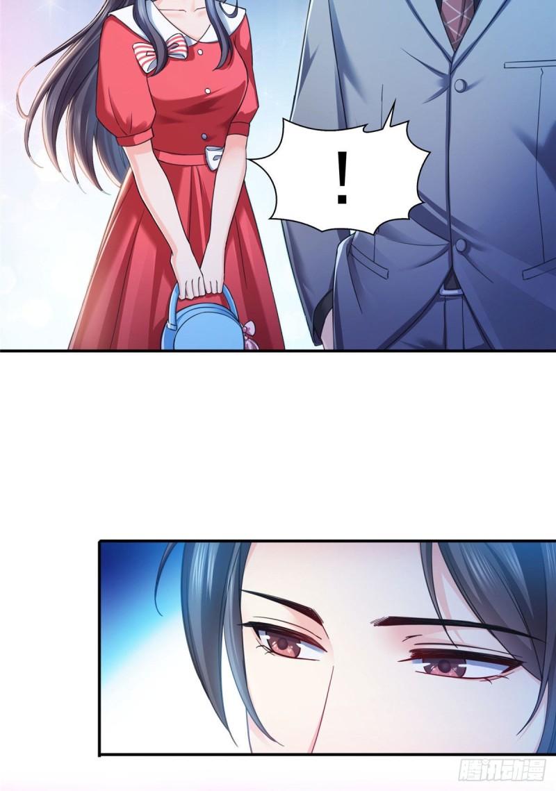 恰似寒光遇骄阳漫画,第一百二十三话  器官移植？1图