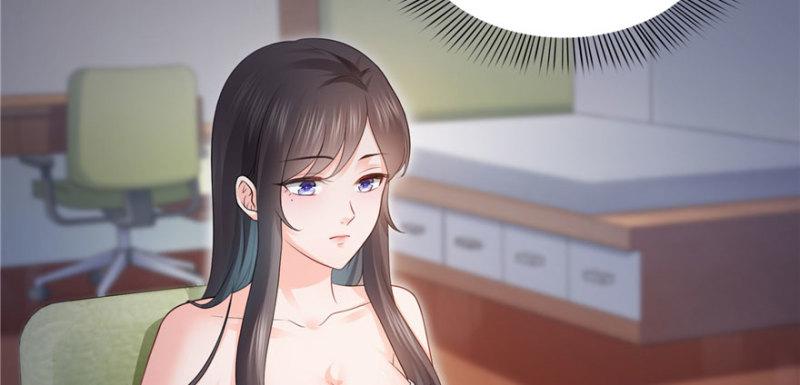 恰似寒光遇骄阳漫画,第二十二话 奶奶想见你2图