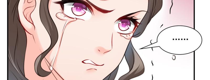 恰似寒光遇骄阳漫画,第三十七话 舆论战争1图