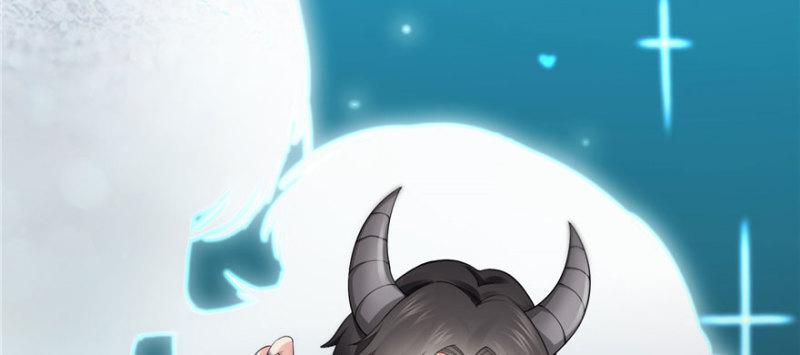 恰似寒光遇骄阳漫画,第十六话 大魔头驾到1图