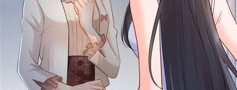 恰似寒光遇骄阳漫画,第十八话 长得好看是我的错？1图