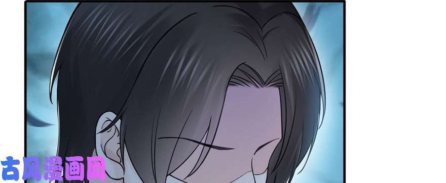 恰似寒光遇骄阳漫画,第三十四回 因爲我男朋友喜欢2图