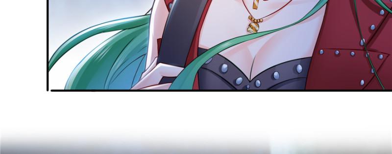 恰似寒光遇骄阳漫画,第三十八话 什麽情况？1图